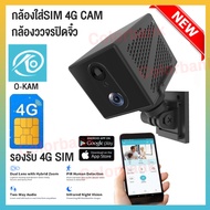 【เมนูภาษาไทย】กล้องจิ๋ว SIM กล้องจิ๋ว กล้องวงจรปิด wifi กล้อง 3MP 1080P HD กล้องมินิ กล้องแอบถ่าย กล้