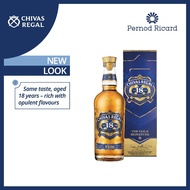 [Official Store] Chivas Regal 18 Year Old Blended Scotch Whisky 700 ml - Perfectly Balanced And Exce