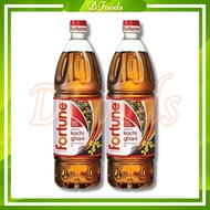 [HCM]Dầu Mù Tạt Fortune (Mustard Oil) 1 lit