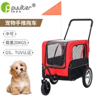 Shopping Trailer European American Luggage Bicycle Outdoor Stroller Cycling Dual-use Stroller Small 