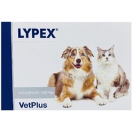 VetPlus LYPEX 60 Capsules Dog Cat Pets Vitamins