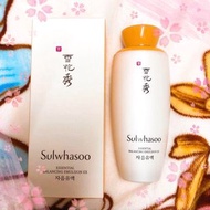 超抵🥰 雪花秀滋陰乳液 Sulwhasoo Essential Balancing Emulsion EX 125ml