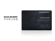 Kevin Murphy ROUGH RIDER 不老騎士 髮蠟 100g 【DT STORE】【0409100】