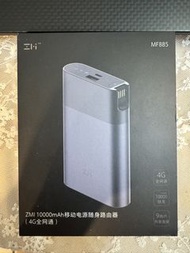 小米ZMI 4G 隨身路由器 10000mAh MF885