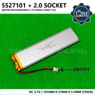3.7V Lipo Rechargeable Battery for RK Keyboard RK68/RK84 5527101 + Socket 2.0 [Ganti Bateri Keyboard