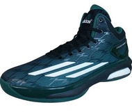 Adidas Crazylight Boost Mens Basketball Green US9.5