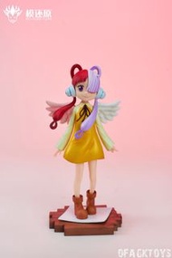 🔥Gk新品預訂🔥模還原海賊王 - 世界歌姬童年小烏塔