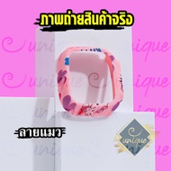 ส่งฟรีไม่ต้องเก็บโค้ด เคส สำหรับ นาฬิกา  imoo Z2 case  เคสแบบแข็ง ไอมู่ ไอโม่ imoo watch phone รุ่น Z2 ไม่ใช่ เคสซิลิโคน