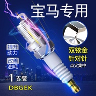 Suitable for BMW F700GS F650GS F800GS GT Harley 883 X48 Motorcycle Double Iridium Spark Plug