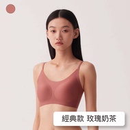 24HRS Amnesia Seamless Sports Wireless Bra Rose Milk Tea Thin Shoulder Free