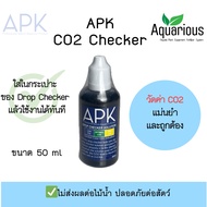 APK Drop Checker Solution วัดค่าก๊าซคาร์บอนไดออกไซด์ในน้ำ