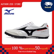 モレリアII JAPAN(サッカー／フットボール)[ユニセックス]รองเท้าสตั๊ด Mizuno-Mizuno MORELIA Sala Japn TF สีขาว ขนาด 39-45 Football Shoes