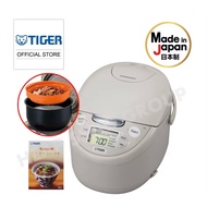 🇸🇬Tiger rice cooker JAX-R10S 1.0L (made in Japan)