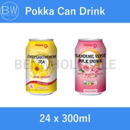 Pokka Chrysanthemum/Soya Bean/Bandung Can Drink (24 x 300ml)