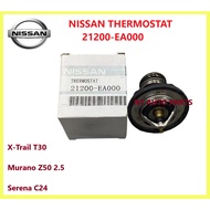 NISSAN X-TRAIL T30, Serena C24, MURANO Z50 2.5 - ENGINE THERMOSTAT 82’C (1PC) 21200-EA000