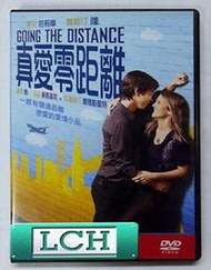 ◆LCH◆正版DVD《真愛零距離》茱兒芭莉摩、賈斯汀隆##(買三項商品免運費)
