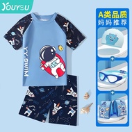 Speedo Speedo Children's Swimsuit Boy Summer Swimsuit 2022 New Hot Spring Children's Split Swimming Trunks Male