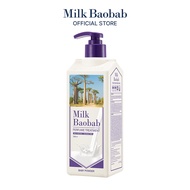 [MILK BAOBAB OFFICIAL] Perfume Treatment Baby Powder 500ml