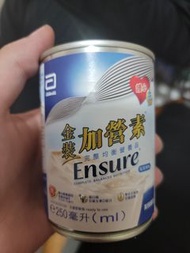 Ensure 奶