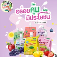 Jele Beautie Collagen Jelly Drinks Thailand HALAL(READY STOCK)