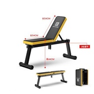 Bench Gym bench workout exercise bench folding bench