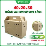 Combo 5 thùng carton 40x20x30 đựng gà thú cưng hoặc trái cây giấy đẹp trơn không in