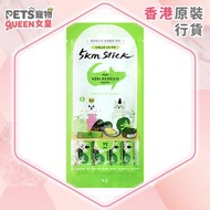 5km stick鮮食營養蔬果肉泥 - 淺綠色 鱈魚(骨關節) 貓犬小食 (14gx4) 860519