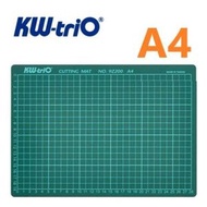 KW - triO  9Z200 A4  介板  切割墊  300x200mm 綠色
