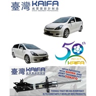 KAIFA Shock Absorber for Toyota Wish 1.8 ZNE10 2004-2009y