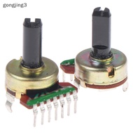 gongjing3 161 Rotary Dual A50K/A503 Dual Channel Amplifier Volume Potentiometer 7 Foot th
