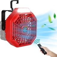 พัดลมพกพา Taingwei พร้อมรีโมทสำหรับแบตเตอรี่ Milwaukee M18พัดลมตั้งแคมป์พร้อมการตั้งค่าความเร็วประหย