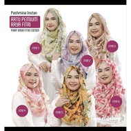 Phrp fitri