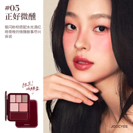 Joocyee Yeose Color ชุดแต่งหน้า Eyeshadow Palette 5 สี ชุดแต่งหน้าแบบผสมพื้นฐานสำหรับทุกสภาพผิว ผลิต