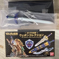 BANDAI薩爾達傳說武器盲盒-大師之劍