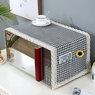 New Cotton and Linen Midea Galanz Microwave Oven Cover Towel Household Oven Dust Cover Universal Cover Cloth