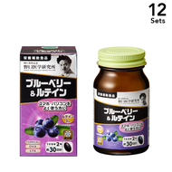 野口醫學研究所 藍莓與葉黃素