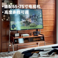 North TV Stand TV Stand Floor Retro Movable Bedroom Solid Wood Display Living Room Small Apartment 0