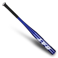 30 Inches 76 Cm.6061 Aluminum Alloy Baseball Bat Factory Direct Sales Logo