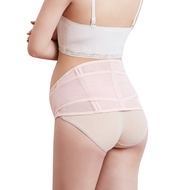 Unique Pregnancy Belt Pregnancy Belt Comfortable Pregnancy Belt Pregnancy Belt