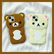 For Vivo Y16 Y12S Y12A Y11S V29 V27 Pro T2X T1X iQOO Z7 Z7i Z7X Z6 Lite Z5X U5E U3X 5G 4G Cute Rilak