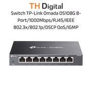TP-Link Omada DS108G Switch 8-Port/1000Mbps/RJ45/IEEE 802.3x/802.1p/DSCP QoS/IGMP/Black - Genuine