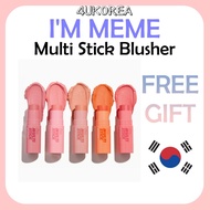 I'M MEME Multi Stick Blusher 6.7g – 7 Colors / K-BEAUTY