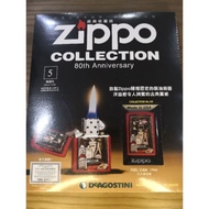 Zippo lighter Collection with MEGAZINE "Zippo lighter  FUEL CAN 1966"100% ZIPPO ORIGINAL