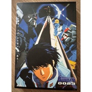 机动战士高达 0083 MOBILE SUIT GUNDAM 0083 (DVD Boxset/Kotak Edisi)