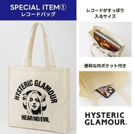 Gracieux Japanese Magazine Appendix Hysteric Glamour Tote Bag Canvas Shoulder