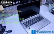 冠錡電腦 華碩15.6吋 類電競遊戲筆電 I7-7700HQ 16GD4 雙硬碟 GTX1050 近全新/玫瑰金