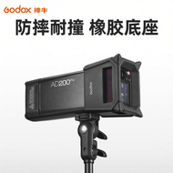 Godox | Lighting Kit Accessory