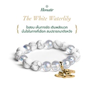 Hematir - กำไลหินมงคล "The White Waterlily" ใจสงบ เห็นทางชัด สมปรารถนาดังใจหวัง