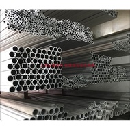6061 Aluminum Tube Aluminum Alloy Tube Hollow Tube Aluminum Rod Hard Aluminum Round Tube 6063 Thin T