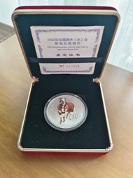 銀幣 紀念幣 2003 中國 羊年 彩色銀幣 999純銀 1盎司